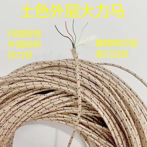 Linha principal dedicada de âncora de vídeo vigorosamente cavalo linha de pesca de âncora de quatro núcleos tensão Super