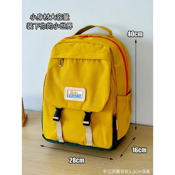 Mochila escolar japonesa 2025 novo estilo mochila masculina feminina estudante mochila à prova d'água grande capacidade
