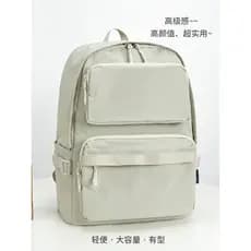 Japonês autêntico sol mochila feminina mochila masculina leve viagem grande capacidade saco de computador Commuter saco