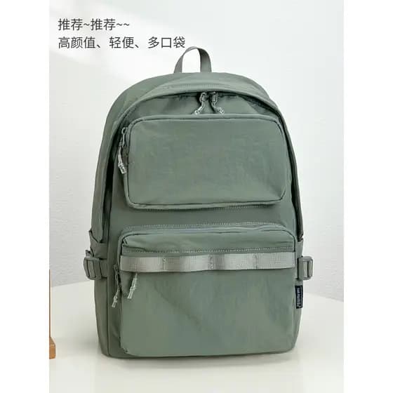 Mochila japonesa genuína ultraleve, bolsa de escalada ao ar livre, viagem, leve, grande capacidade, à prova d'água