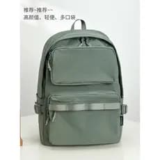 Mochila japonesa genuína ultraleve, bolsa de escalada ao ar livre, viagem, leve, grande capacidade, à prova d'água