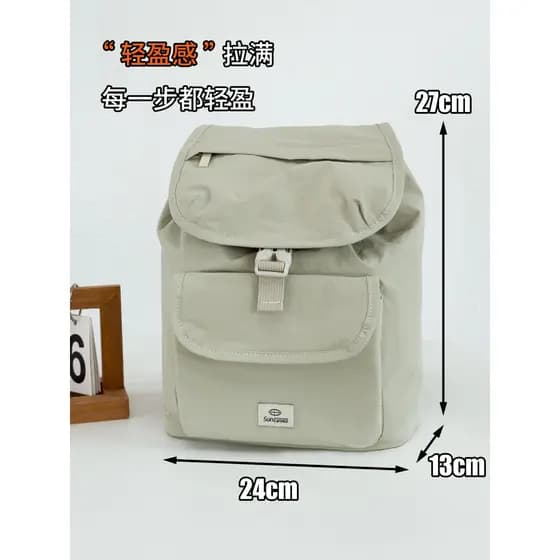 Pequena mochila feminina 2025 novo estilo trabalho Commuter mochila de ombro leve à prova dwaterproof água viagem ao ar