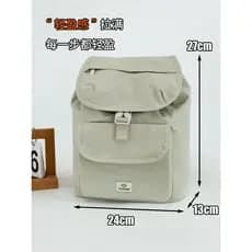 Pequena mochila feminina 2025 novo estilo trabalho Commuter mochila de ombro leve à prova dwaterproof água viagem ao ar