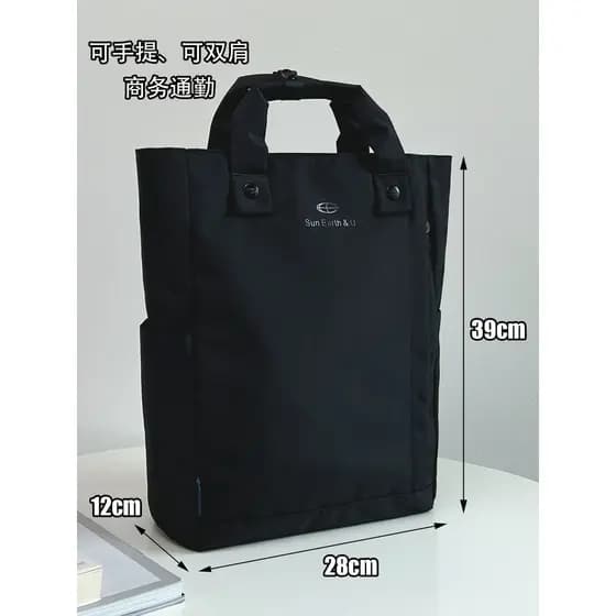 Bolsa japonesa para computador, bolsa de negócios masculina, mochila de trabalho, grande capacidade, portátil, à prova d