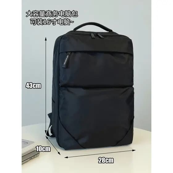 2025 novo estilo japonês masculino High-End saco de negócios de viagem de negócios grande capacidade saco de escola moch