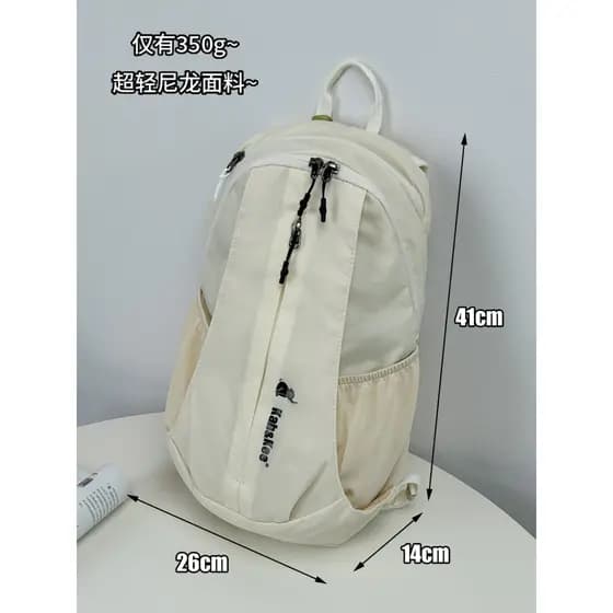 Contador genuíno ao ar livre caminhadas saco feminino leve mochila masculina grande capacidade All-Match Ultra-leve moch