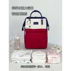Bolsa de mamãe de grande capacidade, bolsa japonesa para mãe e bebê, mochila Fashion leve com mochila de viagem para beb