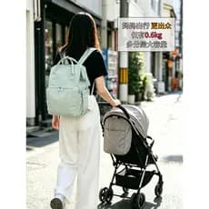 Bolsa para mamãe, bolsa para mãe e bebê, leve, de alta aparência, Super grande capacidade, mochila para passeio, bebê, m
