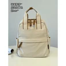 Leite fufu Premium Feeling ~ Ultra Leve!Mochila genuína feminina trabalho Commuter saco grande capacidade tamanho médio