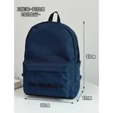 Mochila japonesa feminina 2025 novo estilo masculino feminino mochila escolar bolsa de viagem pequena leve bolsa de comp