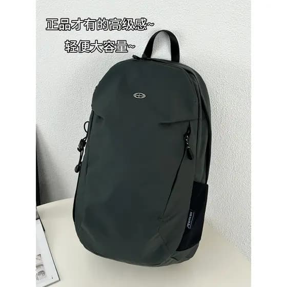 Contador japonês 2025 novo estilo caminhadas saco leve mochila das mulheres dos homens leve grande capacidade caminhadas