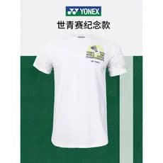 Yonex yonex Badminton camisa mundial juventude comemorativa Cultural camisa esportiva yy masculino feminino treinamento