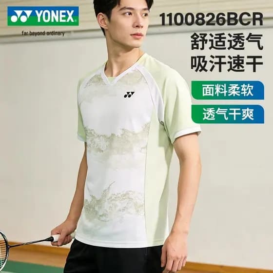 2026 novo estilo yonex yonex camisa de Badminton de aparência gigante de manga curta profissional de secagem rápida masc