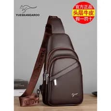 2026 novo estilo bolsa de peito masculina couro genuíno Casual bolsa mensageiro de um ombro primeira camada de couro peq