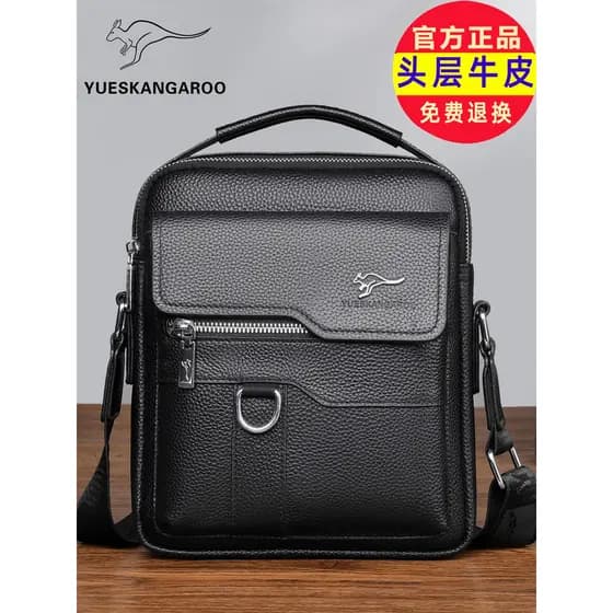 2026 Novo estilo masculino bolsa de ombro de couro genuíno bolsa mensageiro de negócios primeira camada mochila Casual p
