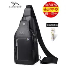 Novo saco de peito masculino couro genuíno Casual saco do mensageiro rua Wear bolsa de ombro primeira camada de couro mo