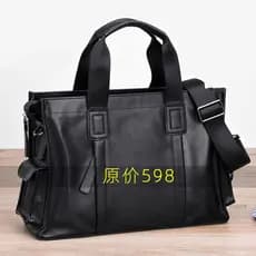 Bolsa masculina bolsa de negócios couro macio ombro saco do mensageiro mochila grande capacidade simples moda maleta sac