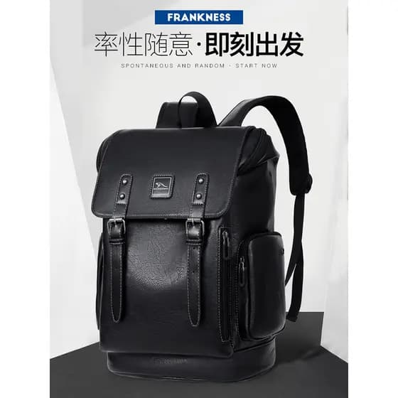 Homens mochila de viagem textura couro genuíno estudante universitário mochila computador Casual grande capacidade negóc