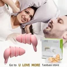 Tampões De Ouvido À Prova De Som Para Dormir Orelha De Silicone Macio