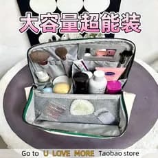 Aeróbico melhor saco cosmético feminino portátil armazenamento cuidados com a pele produto saco Outing viagem armazename