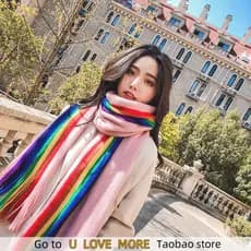 Lenço De Inverno Cor Arco-Íris Para Mulheres , Xale Longo
