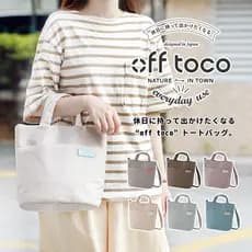 Elecom Yilike Cesta de Vegetais Sacola Bolsa Mensageiro Bolsa Feminina de Ombro Simples Bolsa Casual Commuter