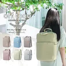 Elecom Elecom Elecom Mochila Mamãe Bolsa Escolar Estudante Bolsa de Computador Mochila Commuter Multifuncional Viagem La