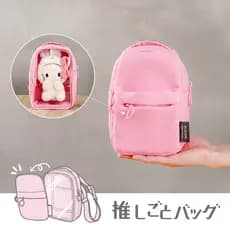 Star Club Elecom Elecom mini Dor Bolsa Lanche Volume Alunos do Ensino Fundamental Celular Papelaria Armazenamento Ombro