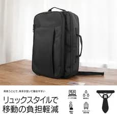 Elecom Yilike Mochila de negócios de 15.6 polegadas para viagem de negócios Bolsa para computador Mochila portátil Casua
