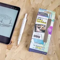 Elecom capa de caneta de extensão de chave de atalho adequada para ApplePencil Silicone ipad Pintura Botões personalizáv