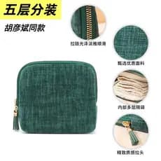 Hu Yanbin Bolsa de joias do mesmo estilo, grande capacidade, pode ser embalada, pulseira, colar, Wenwan, bolsa de armaze