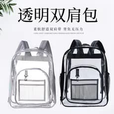 Mochila escolar transparente transparente para estudantes do ensino fundamental, estudantes do ensino médio, mochila à p