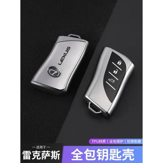 Adequado para Lexus es ES200 caso chave ES300h fivela RX270 saco NX200 caso protetor UX260 Premium masculino