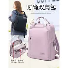 Senhoras mochila grande capacidade Commuter feminino viagem júnior estudantes do ensino médio estudantes do ensino médio