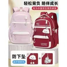 Mochila escolar para meninas, estudantes do ensino médio, estudantes do ensino médio, mochila de grande capacidade, alun