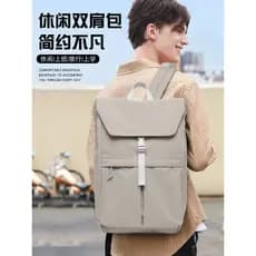 Mochila masculina estilo viagem de negócios computador feminino mochila Casual homens estudantes universitários trabalho
