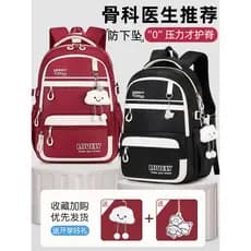 Mochila escolar para meninas do ensino médio, mochila Super grande capacidade para estudantes do ensino médio, estudante