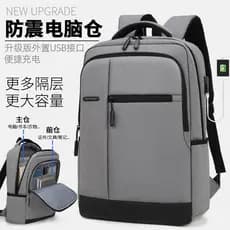 Mochila de negócios masculina mochila versão coreana na moda saco de viagem moda simples feminino estudante saco de esco