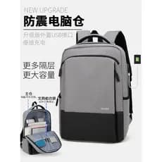 Voltar saco de negócios mochila masculina grande capacidade versão coreana High School estudante universitário mochila f