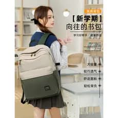 Mochila escolar feminina estudantes universitários cor contrastante mochila meninos na moda estudantes do ensino médio m