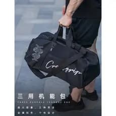 Crossgrip Gaman Fitness Mochila Um Ombro Duplo Ombro Portátil Fitness Respirável Lona Natação Praia Bolsa Esportiva