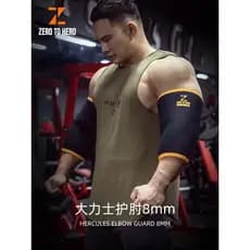 Zerotohero Fitness Hercules cotoveleiras equipamento de força treinamento profissional Deadlift levantamento de peso ban