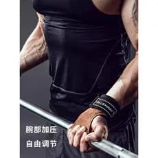 Laura Star LS0731 Power Belt Pull-Up Fitness Palm Protector Exercício Back Grip Protetor de Pulso Deadlift Luvas Barra H