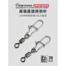 Youdu personagem anel forte tensão isca rotativa pino figura 8 conector rápido acessórios de pesca suprimentos de artes