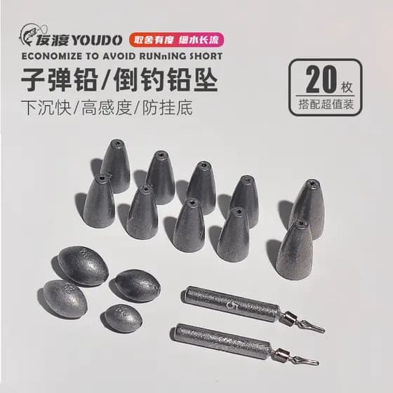 Youdu isca bala chumbo chumbada Texas equipamento de pesca oco através do tubo não machuca a linha fundo Anti-pendurado