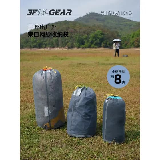 Sanfeng saco de armazenamento ao ar livre com cordão saco de artigos diversos portátil Multi-Purpose roupas de viagem cl