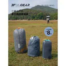 Sanfeng saco de armazenamento ao ar livre com cordão saco de artigos diversos portátil Multi-Purpose roupas de viagem cl