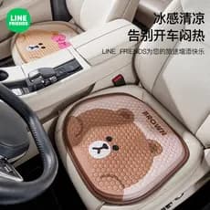 Linha marrom urso Gel almofada de assento de carro verão respirável almofada de gelo bonito gelo seda legal almofada inf