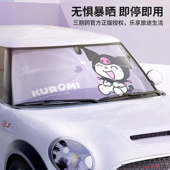 HelloKitty Guarda-sol para carro Kuromi Bonito protetor solar de verão para carro Canela Cachorro Bloco frontal feminino