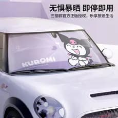HelloKitty Guarda-sol para carro Kuromi Bonito protetor solar de verão para carro Canela Cachorro Bloco frontal feminino